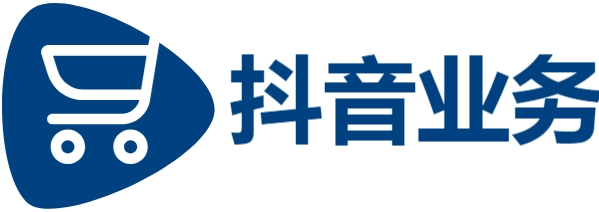 快手业务全网最低价|低价刷抖音粉丝网站|抖音业务点赞在线下单秒到